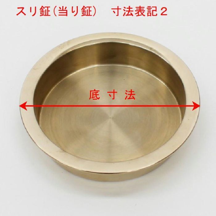 5号