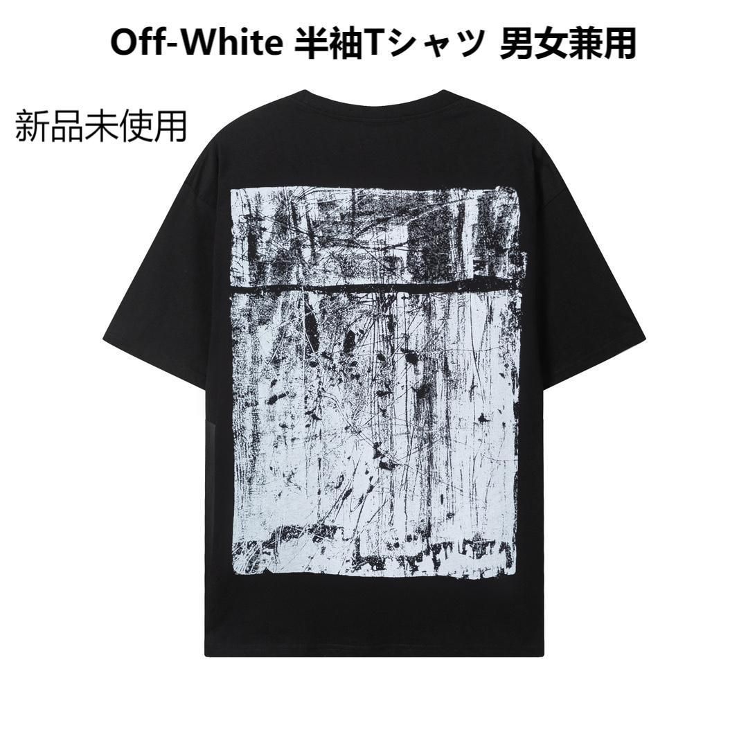 Off-White 新作 24ss デストラクションプリント ルーズ半袖Tシャツ 男女兼用 - メルカリ