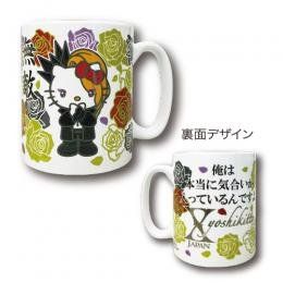 ヨシキティ 2017