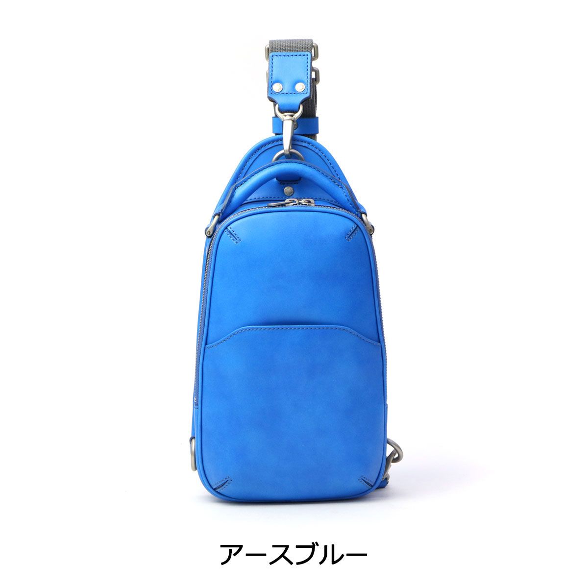 エルゴポック 2way ボディーバッグ レザー ミッドナイトグリーン エルゴポック 2way ボディーバッグ レザー ミッドナイトグリーン