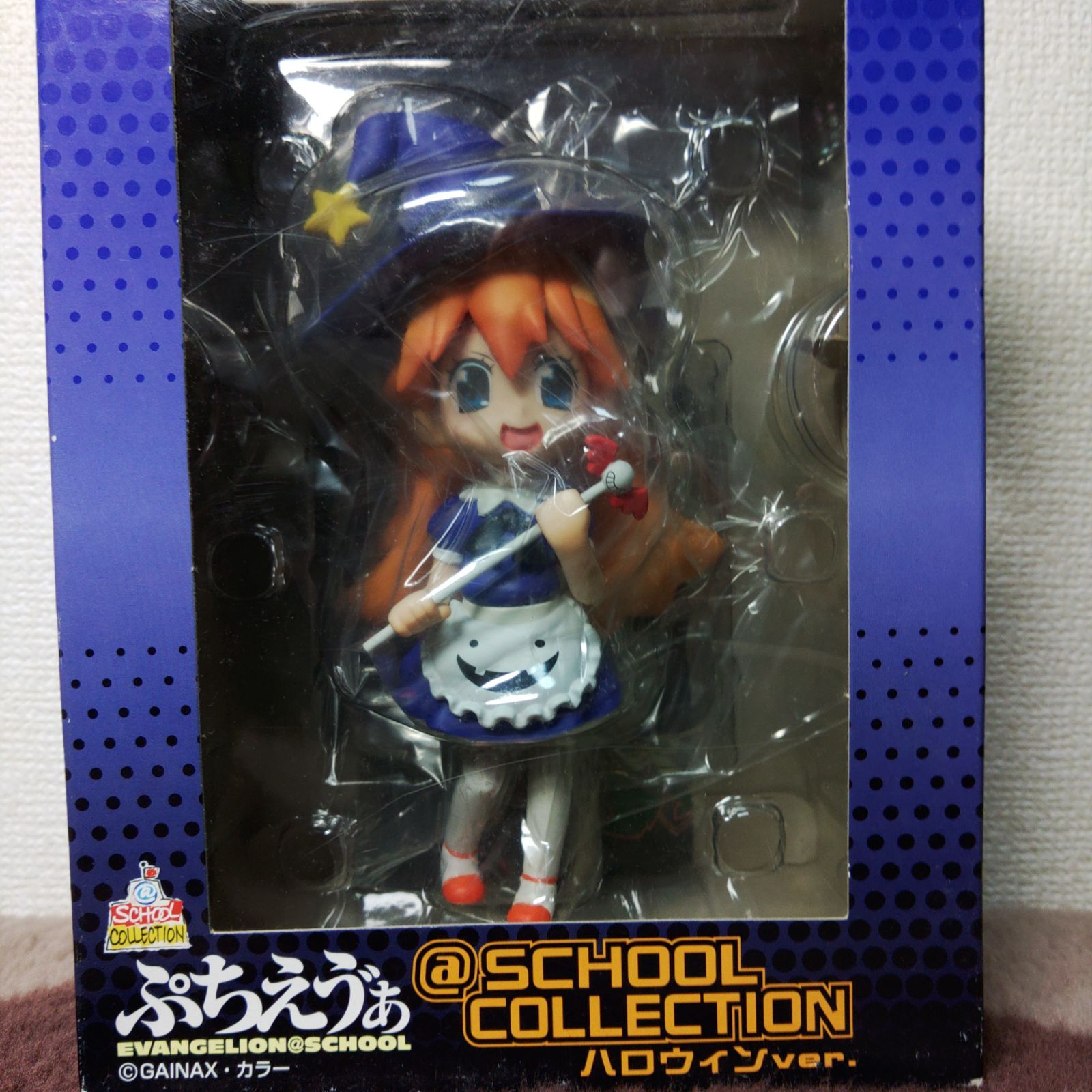 ぷちえゔぁ アスカ ハロウィンバージョン - メルカリ