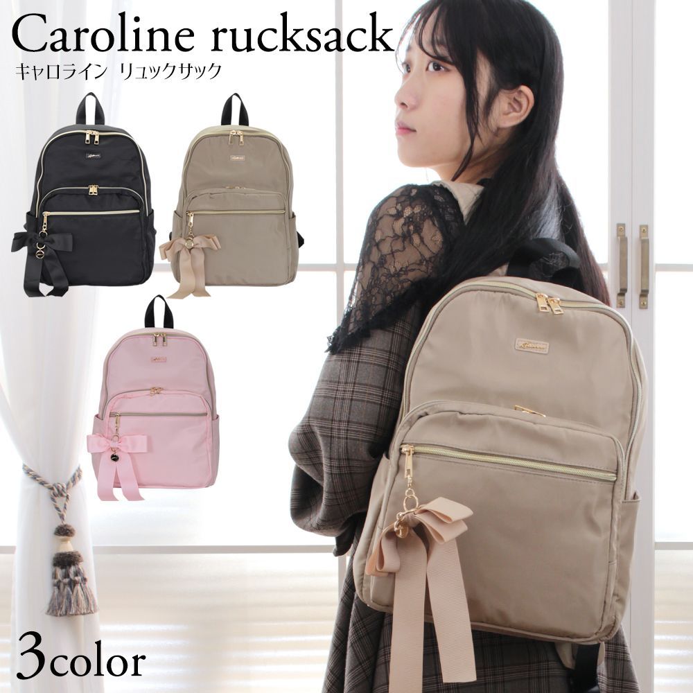 リュック レディース 大きなリボンチャーム ナイロンリュック かわいい A4 大人 可愛い オシャレ Secret Door 量産型