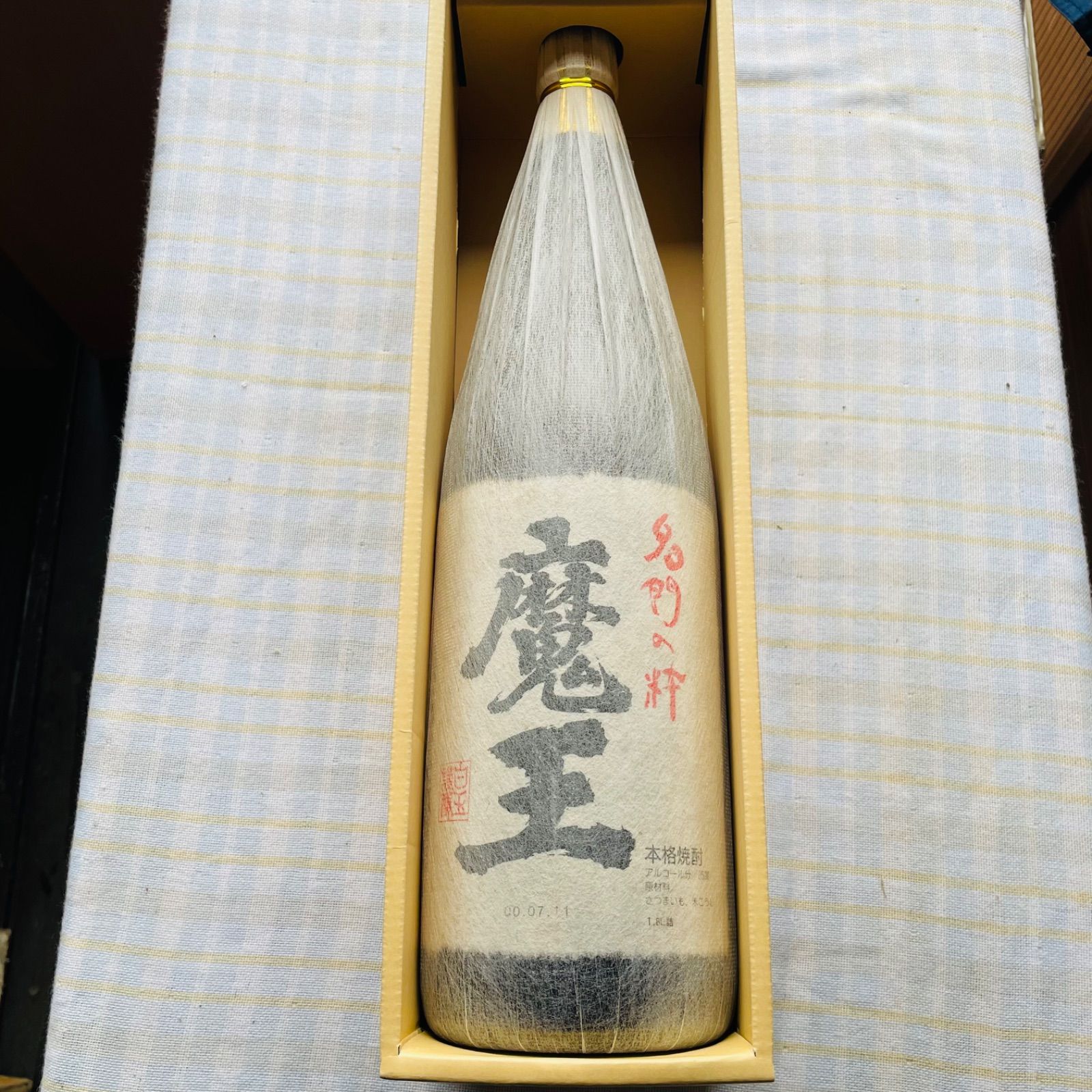 魔王 焼酎 1800ml 25% 箱入り