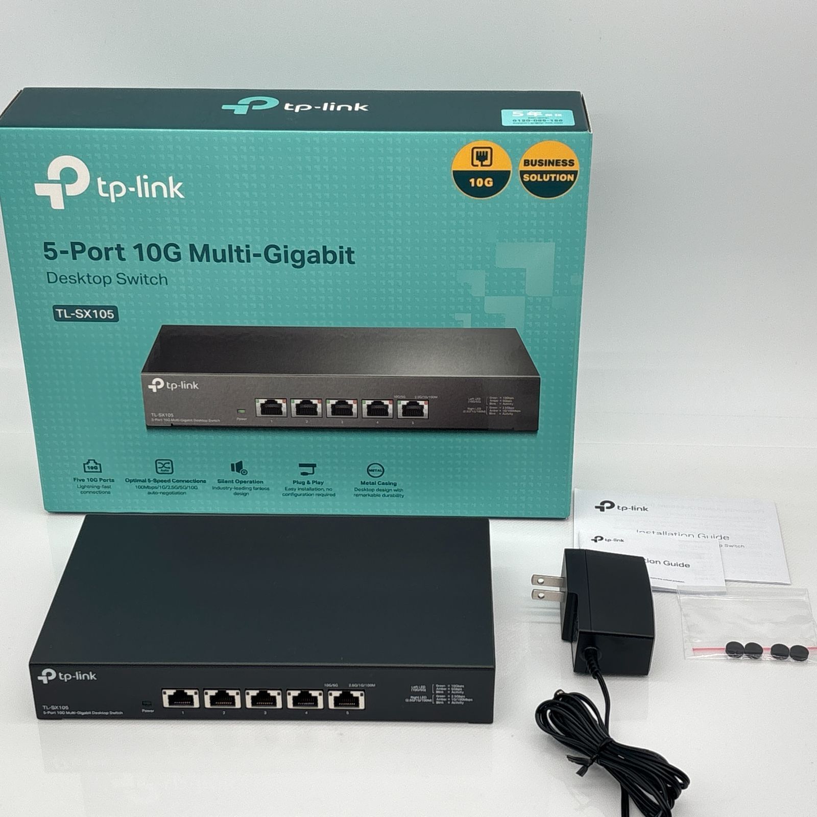 TP-Link5-Port 10G Multi-Gigabit TL-SX105