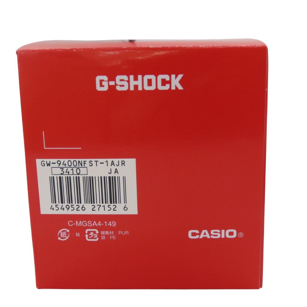 G-SHOCK Gショック