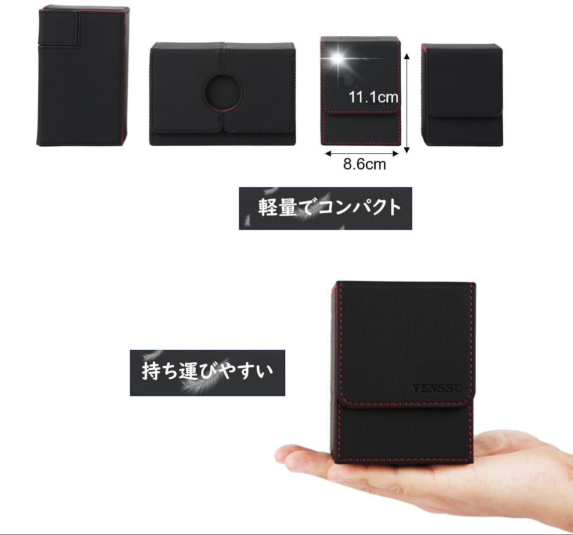 レヴィドラス　デッキ売り　二重スリーブ付き　おまけ付き スピード発送】縦入れ 三重スリーブ対応 仕切り2つとトップ