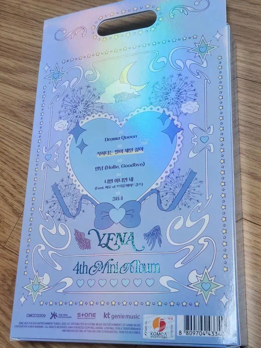 イェナ サイン入りアルバム IZ*ONE チェ・イェナ Buenos Aires 直筆サイン入り CD - メルカリ