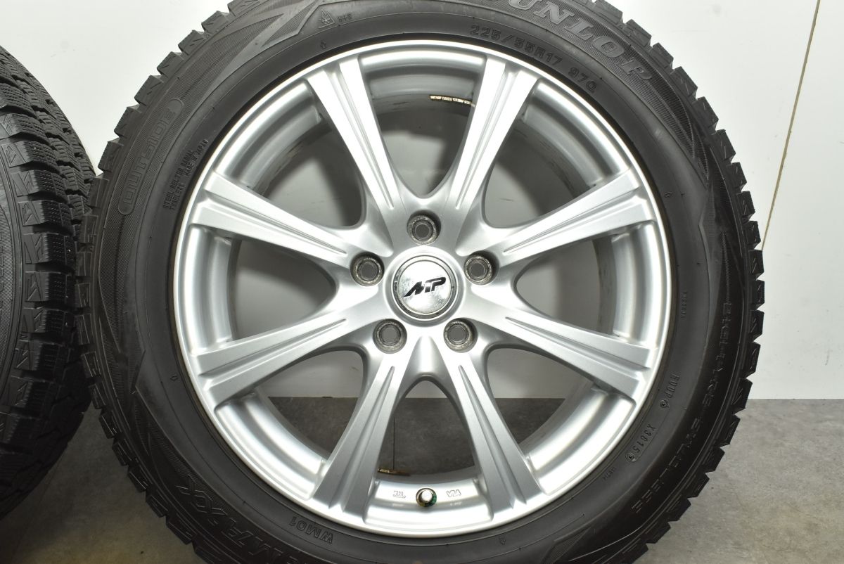 新品 アルファード アテンザ 225/55R17 ブリヂストン ポテンザ RE004 
