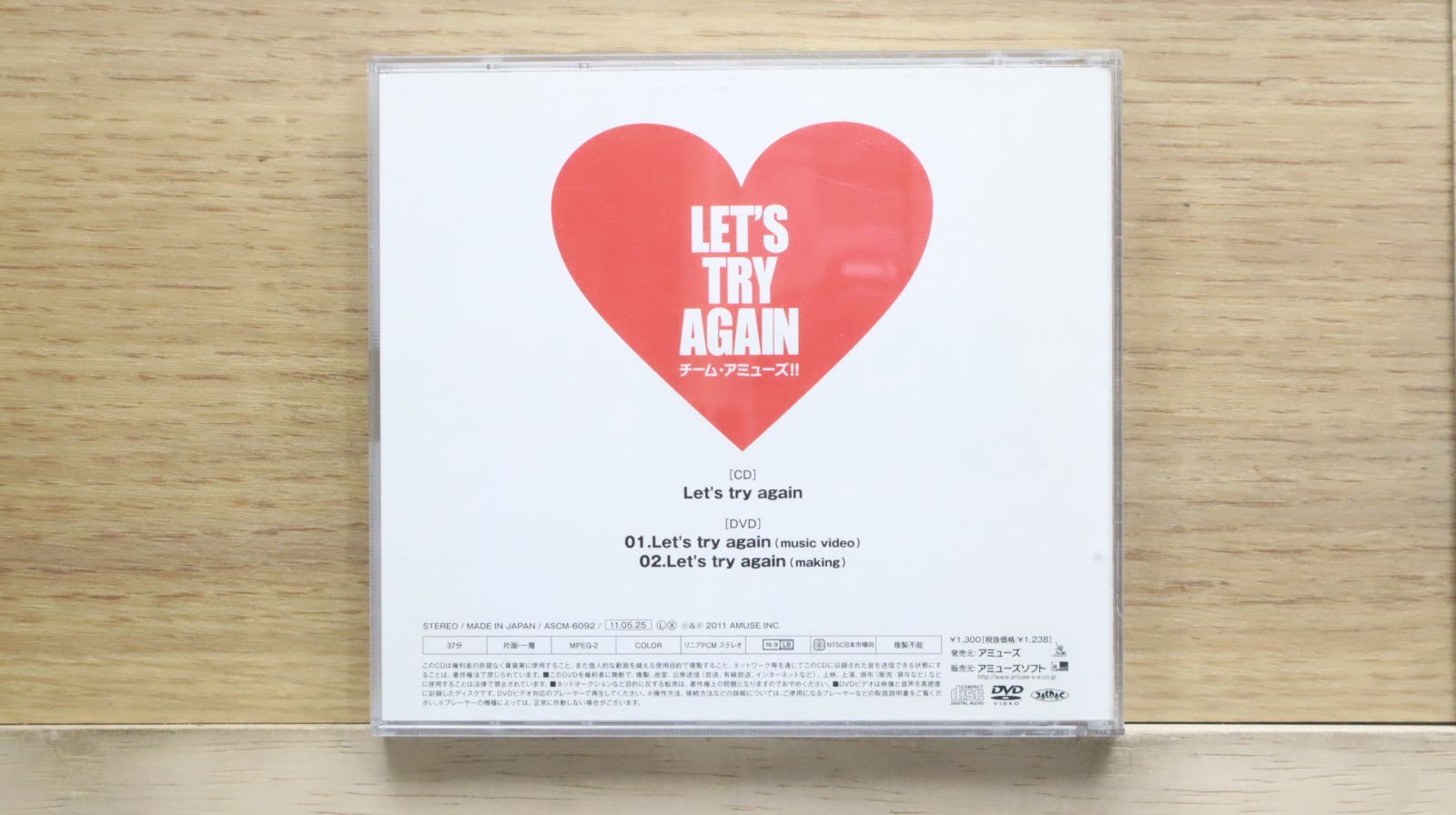 国内盤CD☆チーム・アミューズ!!/TEAM AMUSE!!□ Let's try again(DVD