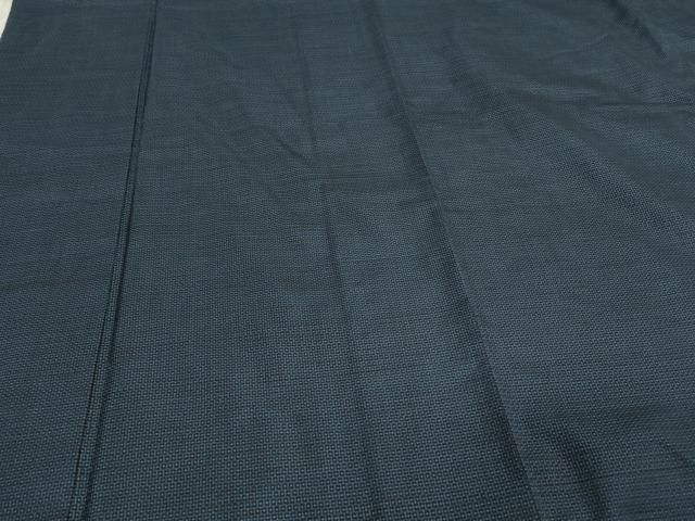 証紙付き