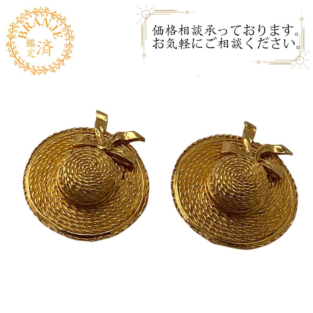 CHANEL/シャネル 麦わら帽子モチーフ GP イヤリング ゴールド
