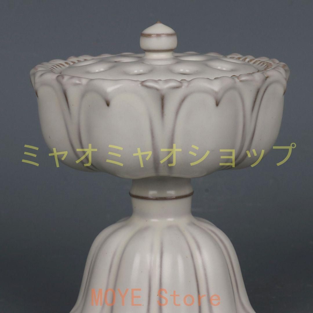 宋汝窯月牙白釉蓮華薫香炉 香道具景徳鎮 陶磁器 装飾品 現代工芸品 美術品 置物