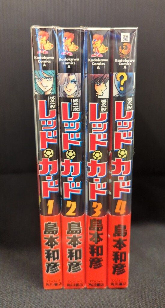 【裁断済み】　ガガガ文庫本　84冊セット 裁断済み】 ガガガ文庫本 84冊セット