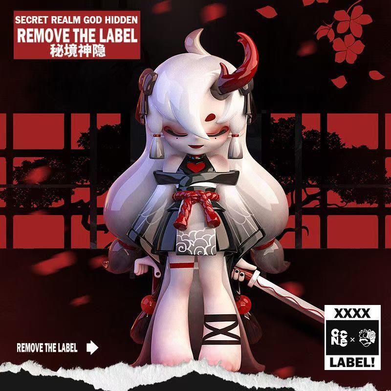 KKV ツンデレ少女