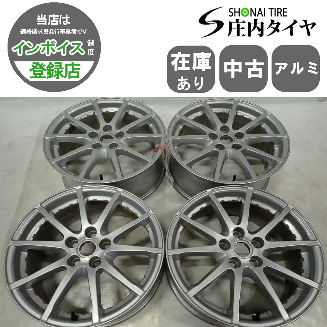 4本SET 会社宛 送料無料 17×7J レンジローバー イヴォーク 純正