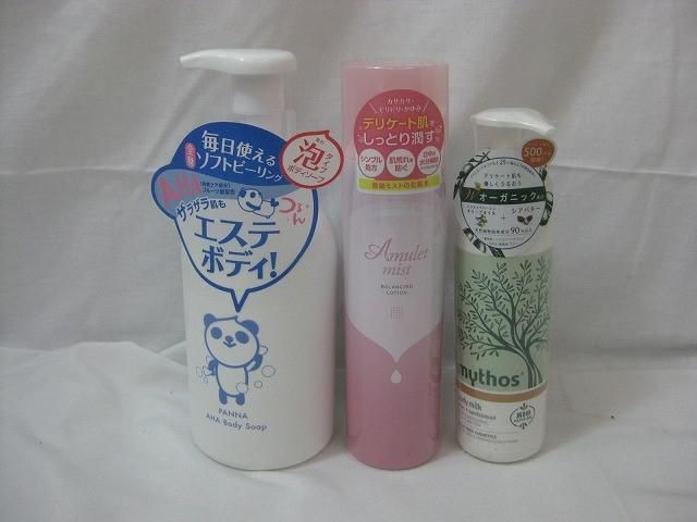 サンダルウッド|オリプレ