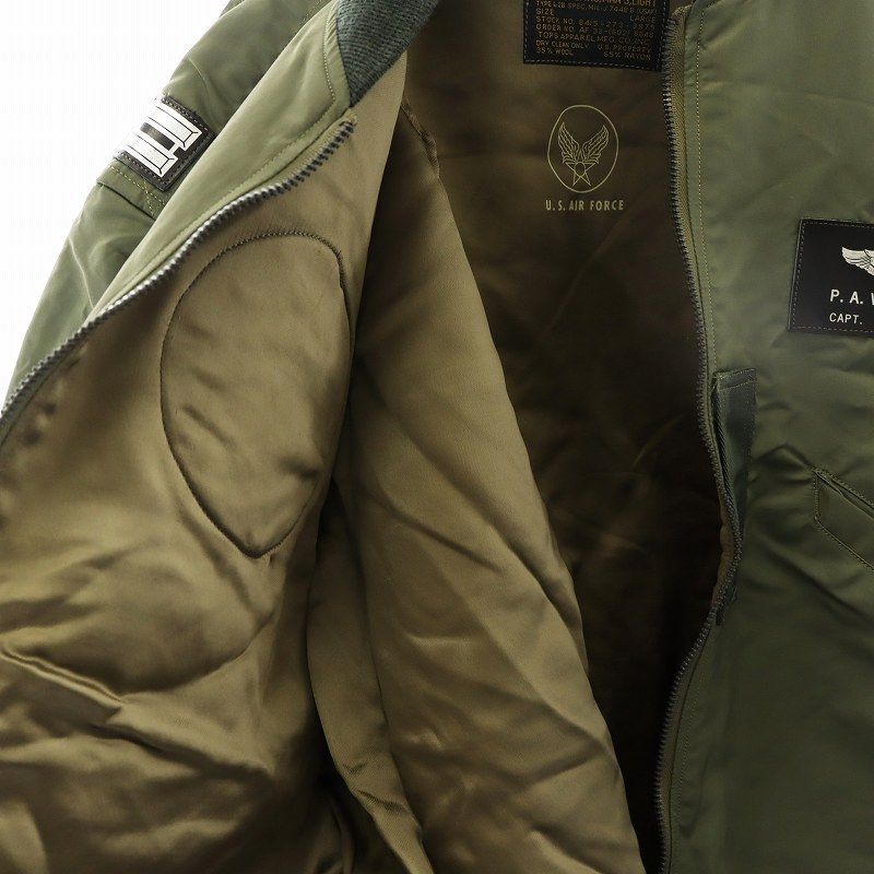 バズリクソンズ BUZZ RICKSON'S TYPE L-2B TOPS APPAREL MFG. CO. INC