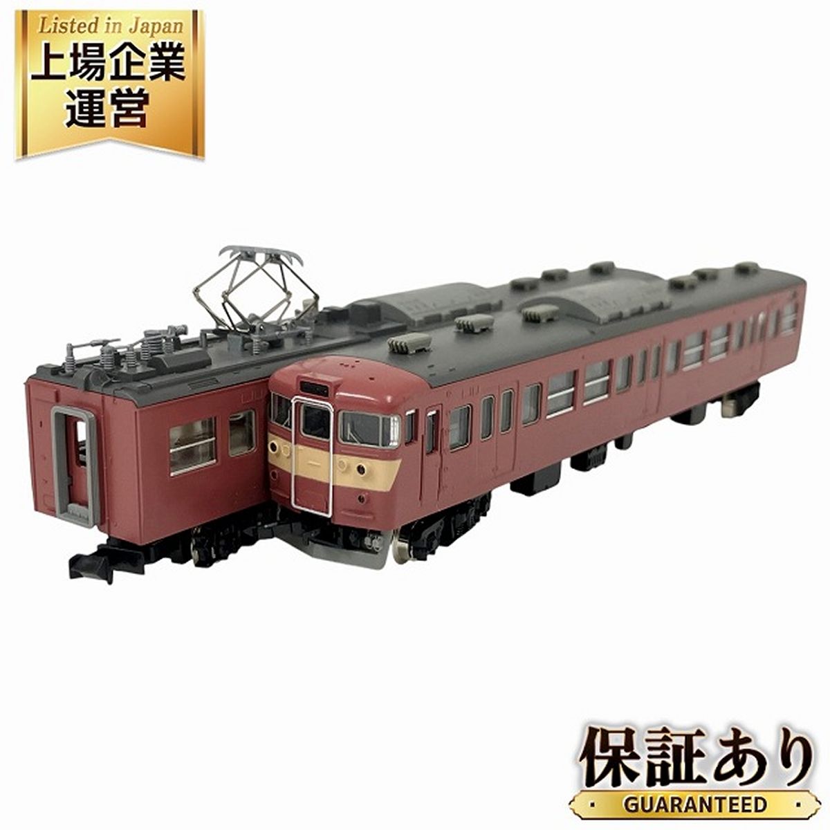 TOMIX 92209 国鉄415系近郊電車（旧塗装）基本セット『4両セット