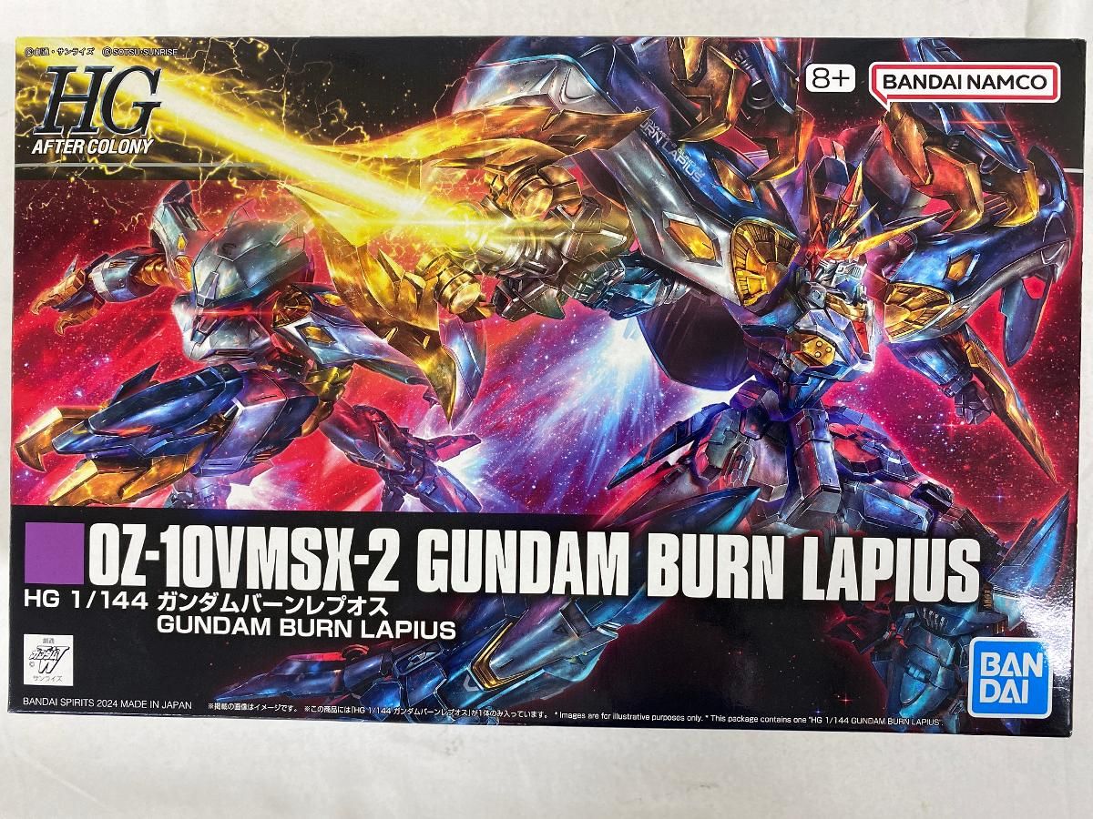 【未開封】1/144 HG OZ-10VMSX-2 ガンダムバーンレプオス 「新機動戦記ガンダムW DUAL STORY G-UNIT」 プレミアムバンダイ限定 [5066914] 未開封】1/144 HG OZ-10VMSX-2 ガンダムバーンレプオス 「新機動