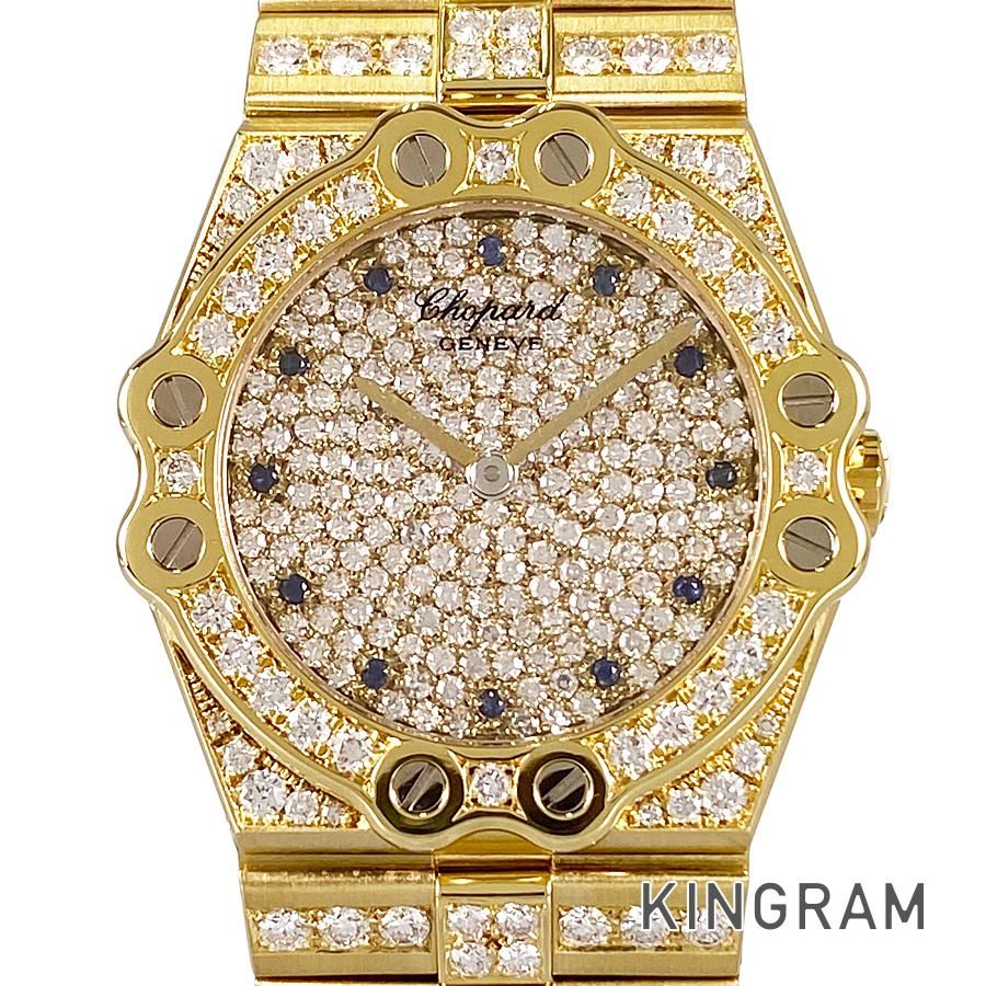 ショパール Chopard サンモリッツ 26/2676-1 YG ダイヤモンド