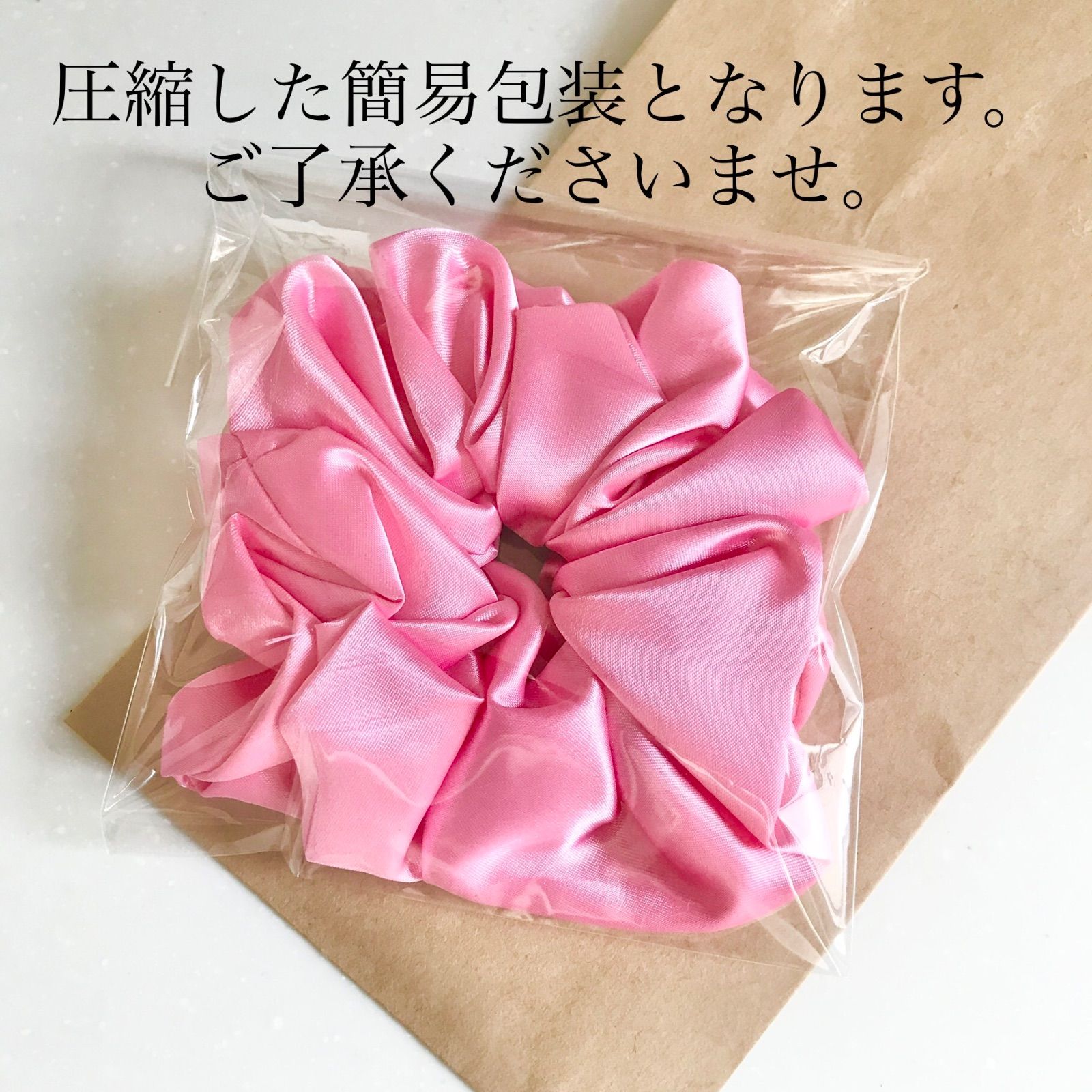 CB4個セットシュシュハンドメイドの通販 by かりや｜ラクマ