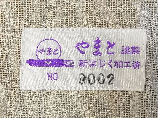 平和屋-こころ店■極上　道行コート　二部式　スリーシーズン　春夏秋　塵除け　紋紗　やまと誂製　正絹　逸品　4kk4093