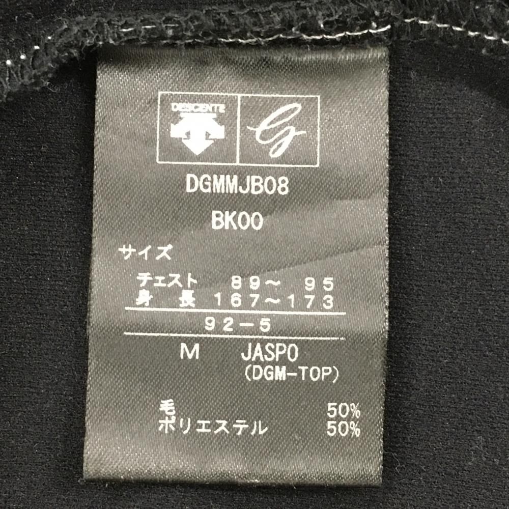 DESCENTE - 【美品】デサントゴルフ 長袖ハイネックシャツ 黒 ハーフジップ ウール混 メンズ M ゴルフウェア DESCENTE 美品】デサントゴルフ 長袖ハイネックシャツ 黒 ハーフジップ