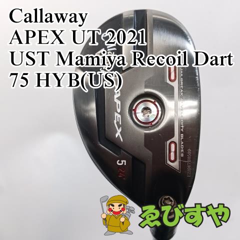 入間 ユーティリティ キャロウェイ Callaway 5H APEX UT 2021 UST Mamiya Recoil Dart 75 HYB US F2 24 0088