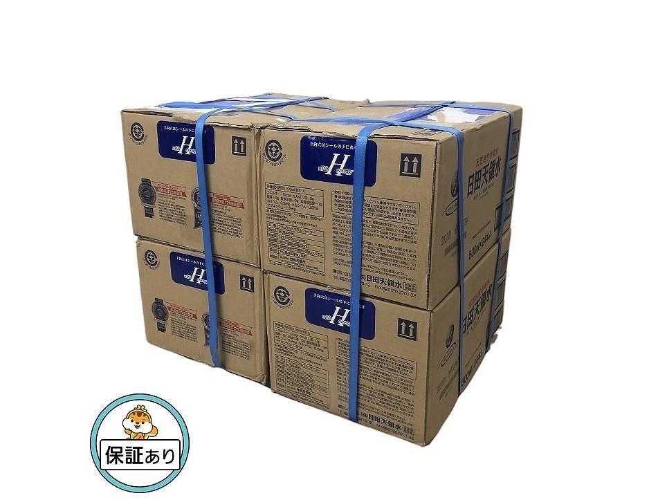 未開栓 日田天領水 ミネラルウォーター 500mL 96点 賞味期限2027.01 TYK676091相