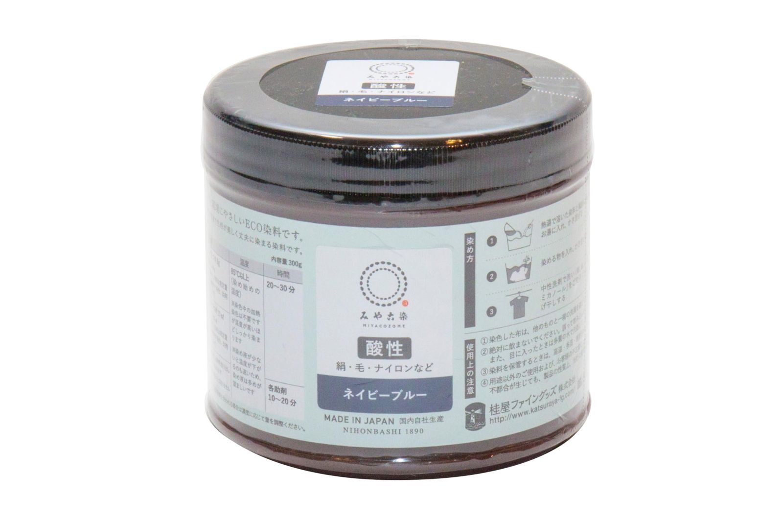 ネイビーブルー 桂屋ファイングッズ 染料 みやこ染 酸性みやこ染 ネイビーブルー 1063600 300g