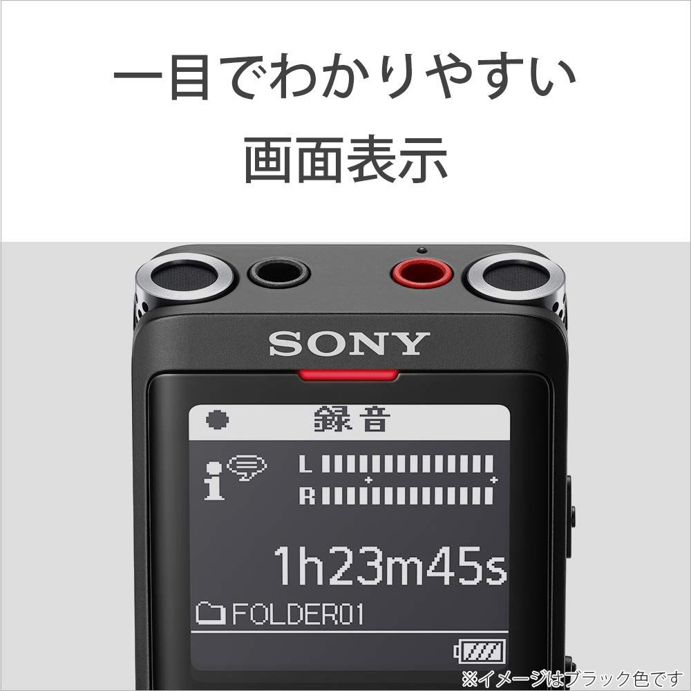 ソニー ICレコーダー usb 4GB 薄型・軽量/Sマイク・システム / 最大22 