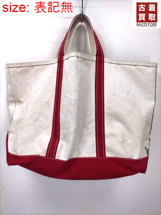 エルエルビーン L.L.Bean 80S BOAT AND TOTE ブルーステッチ