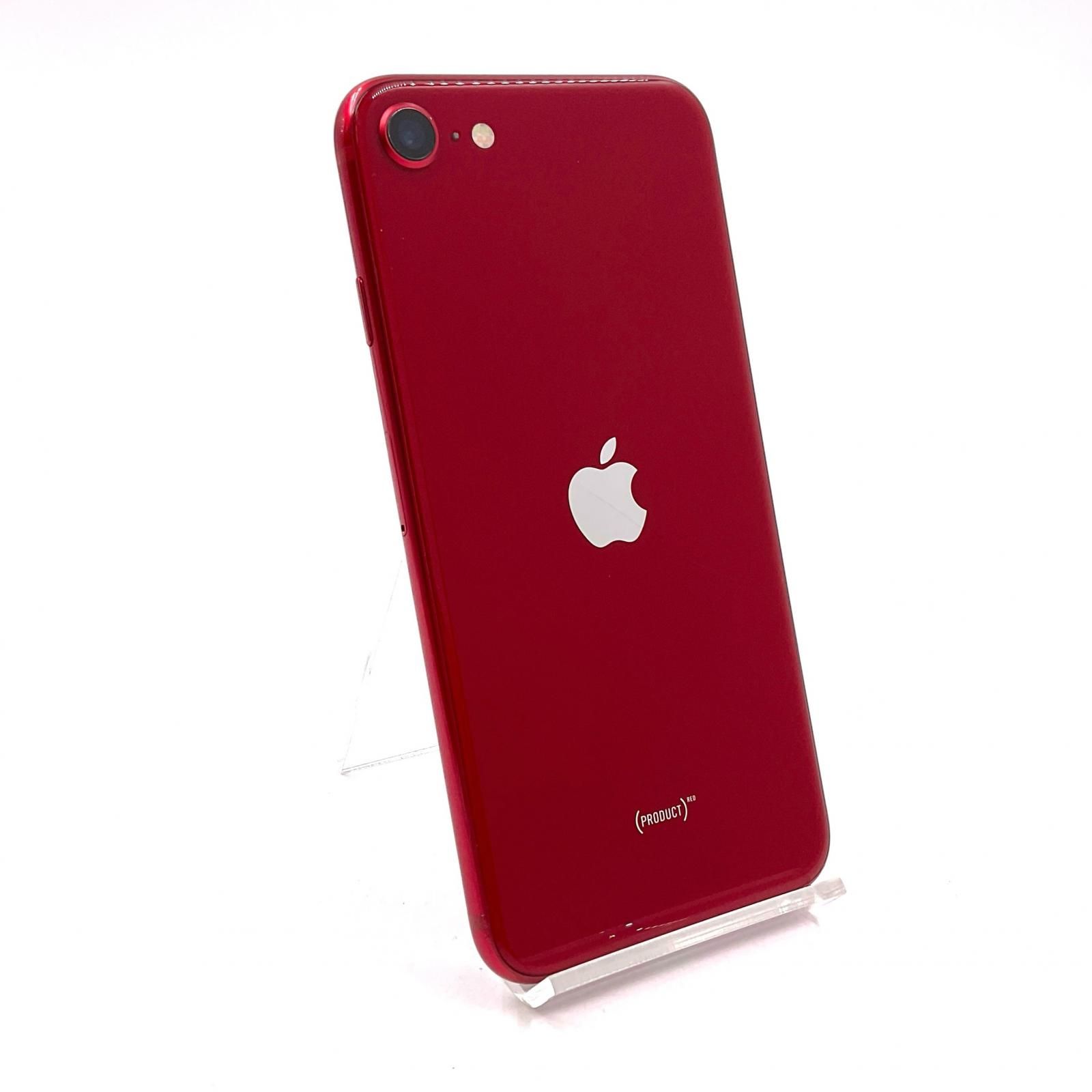 【新品未使用】iPhone SE 第3世代 64GB docomo ムスビー｜未使用 SIMフリー docomo iPhone SE3 64GB 赤 保証