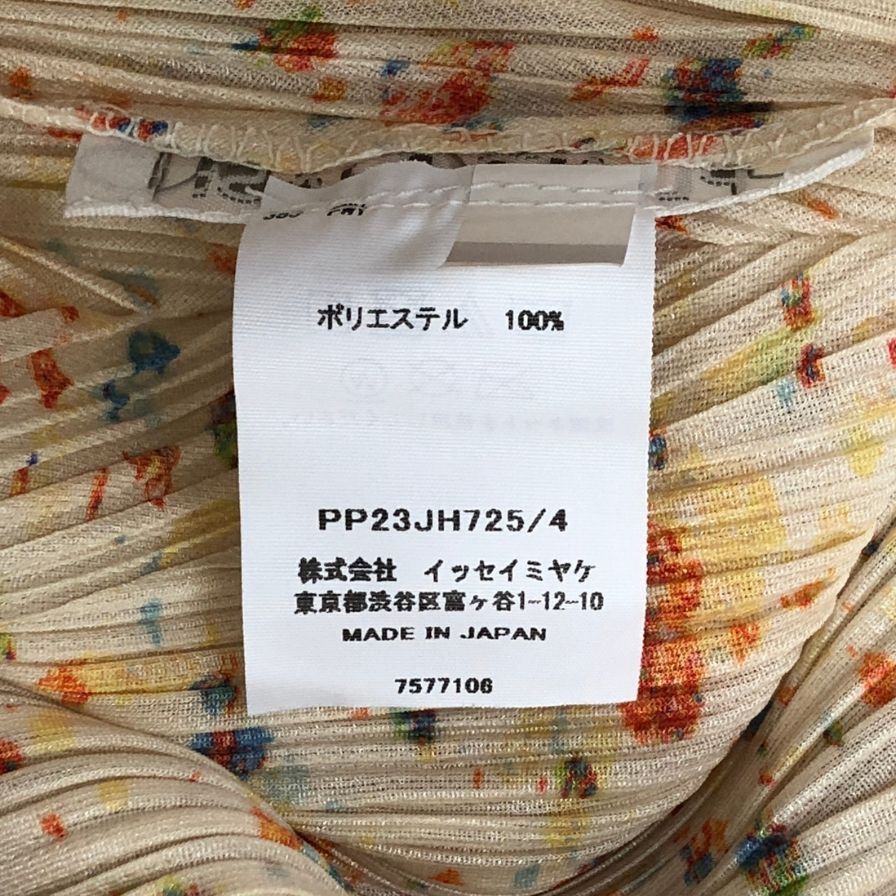 ENCHANTプリント AFB26