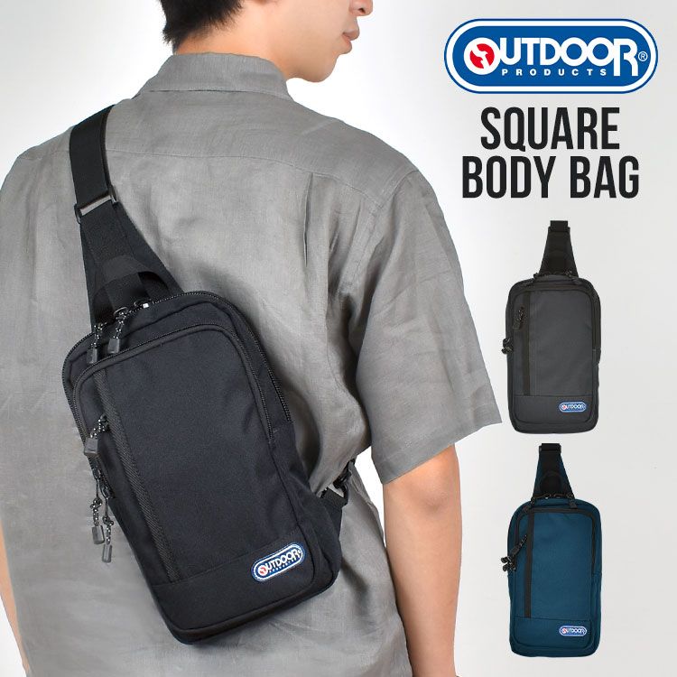 ボディバッグ OUTDOOR PRODUCTS アウトドア プロダクツ 22469080