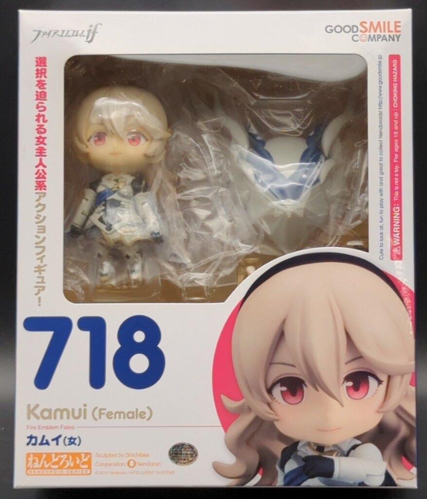 グッドスマイルカンパニー ねんどろいど カムイ(女) 718 - メルカリ