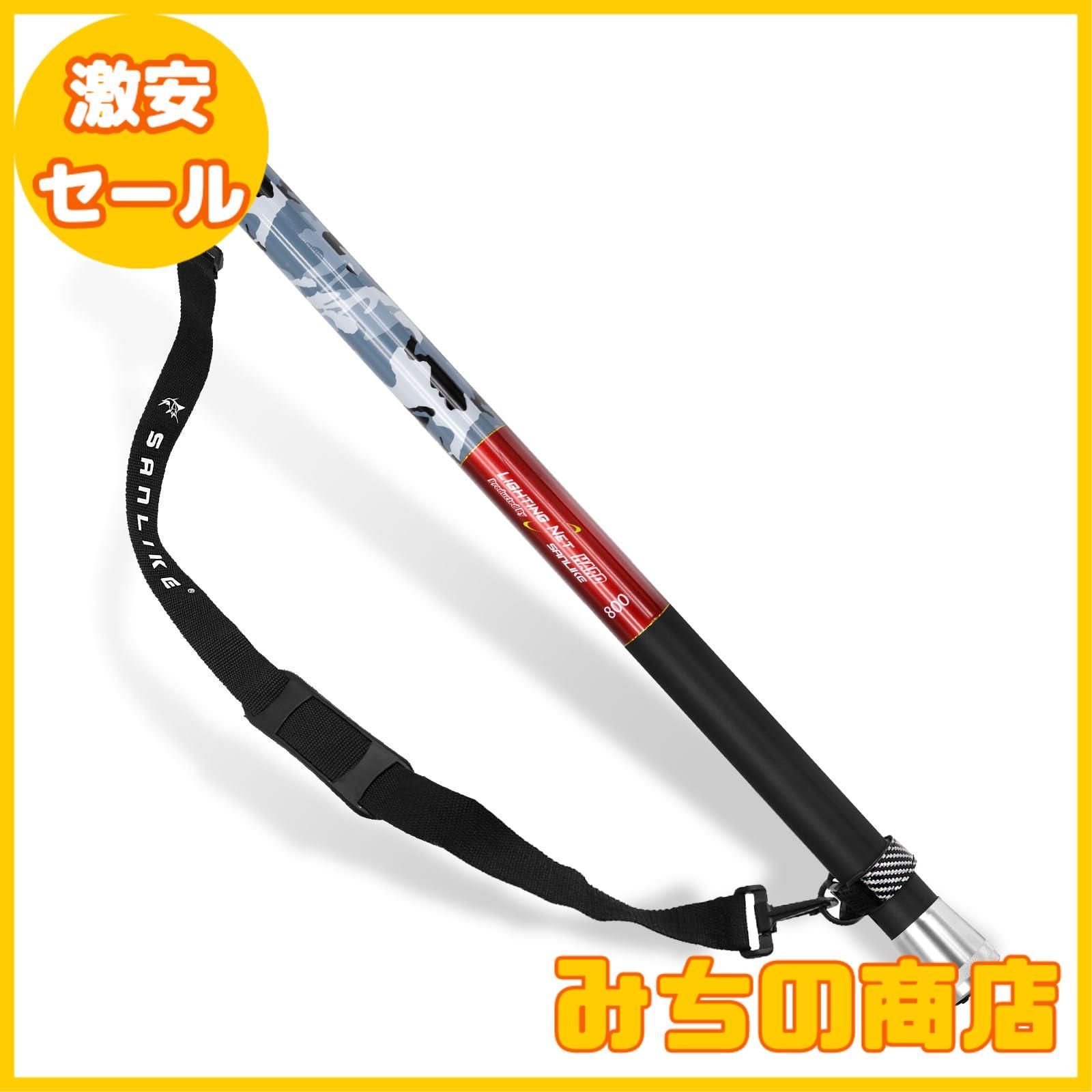 新品☆7.1m◇玉ノ柄セット☆磯玉セット720☆玉の柄セット 磯 新品☆7.1m◇玉ノ柄セット☆磯玉セット720☆玉の柄セット 磯
