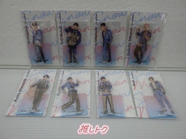 Snow Man - SnowMan　アクスタ　fest 佐久間　深澤　宮舘　阿部　岩本　向井 Snow Man 1st DOME tour 2023 i DO ME Snow DO ME アクリル