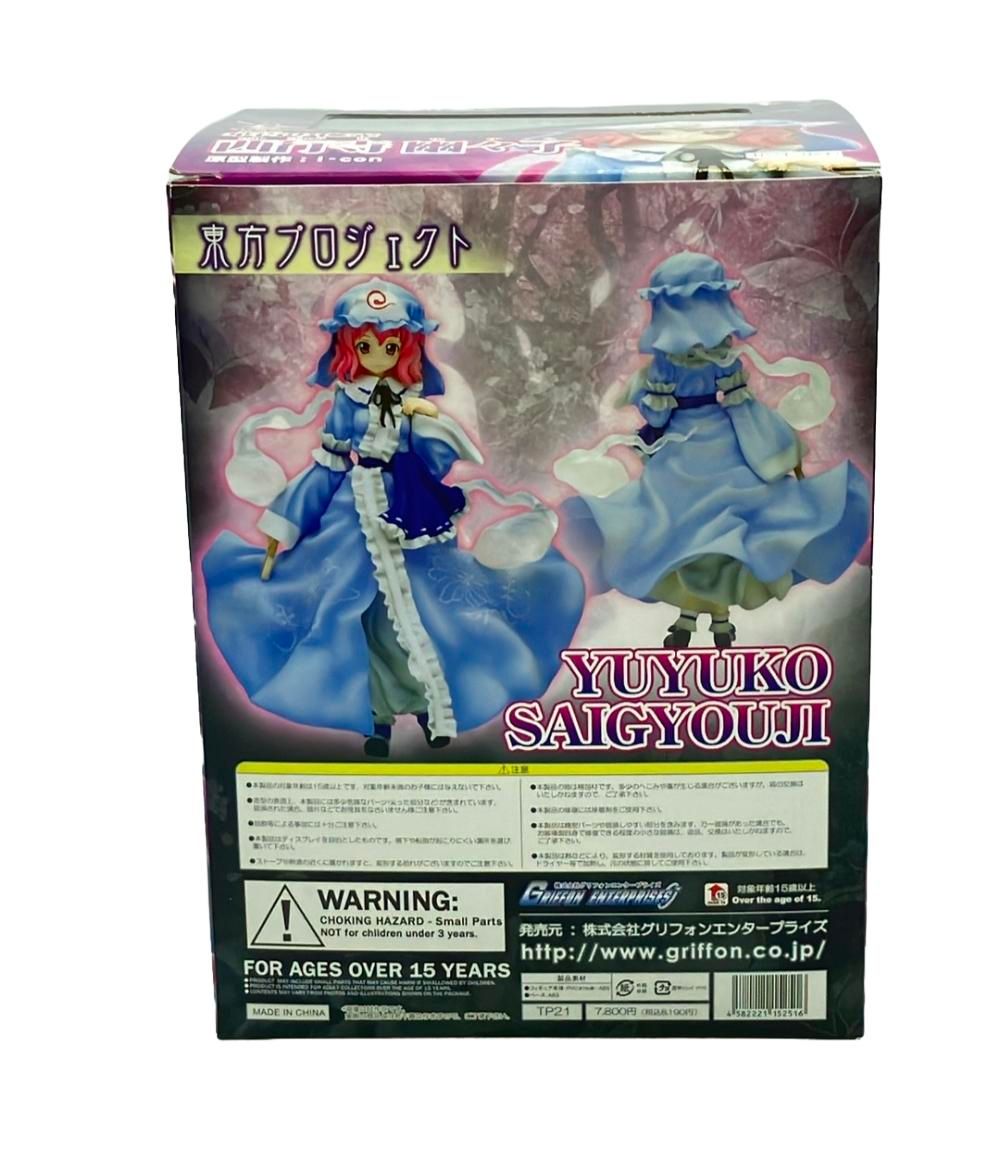 グリフォンエンタープライズ 東方Project フィギュア 華胥の亡霊 西行