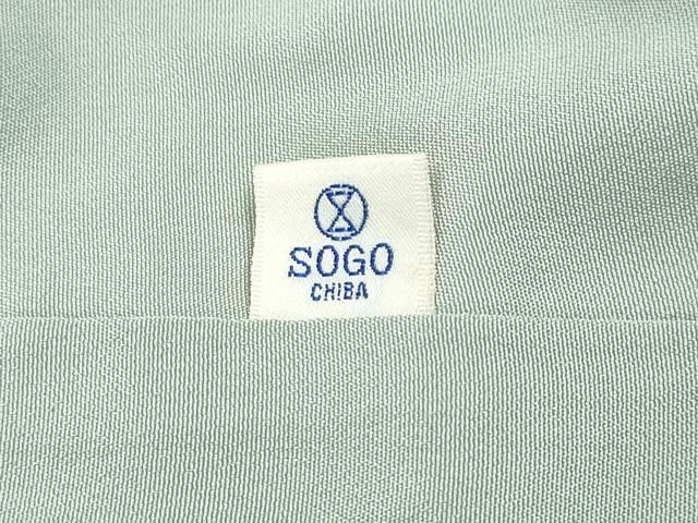 平和屋着物○本加賀友禅作家 南克治 訪問着 枝花文 そごう