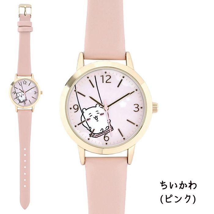 2024年9月入荷 chiikawa ちいかわ レザーベルトウォッチ 腕時計
