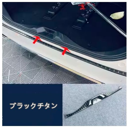 アルファード ヴェルファイア