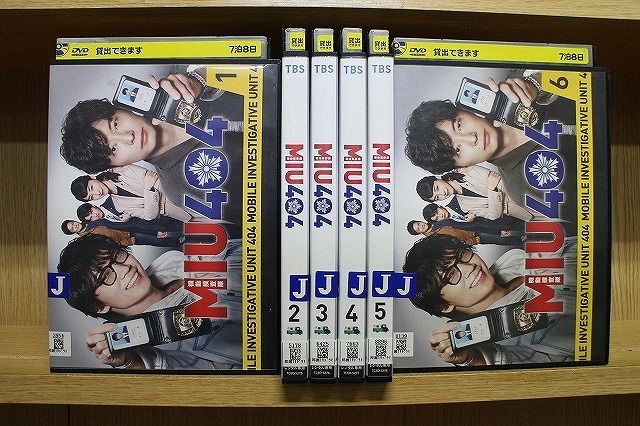 DVD MIU404 機動捜査隊 全6巻 綾野剛 星野源 ※ケース無し発送