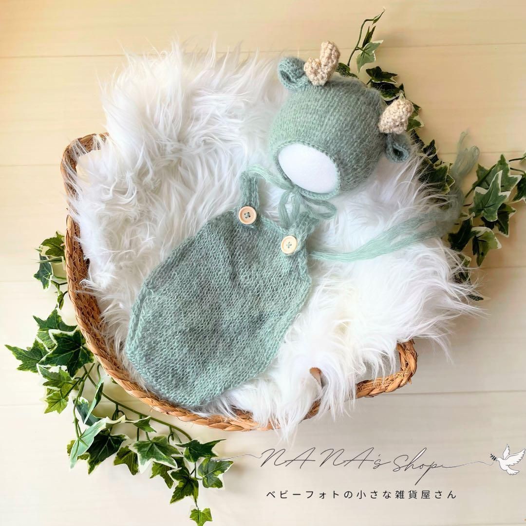 手編み風かごセット【編み込み緑辰】♪ニューボーンフォト撮影衣装　干支　たつ 手編み風かごセット【緑辰】♪ニューボーンフォト撮影衣装 小道具