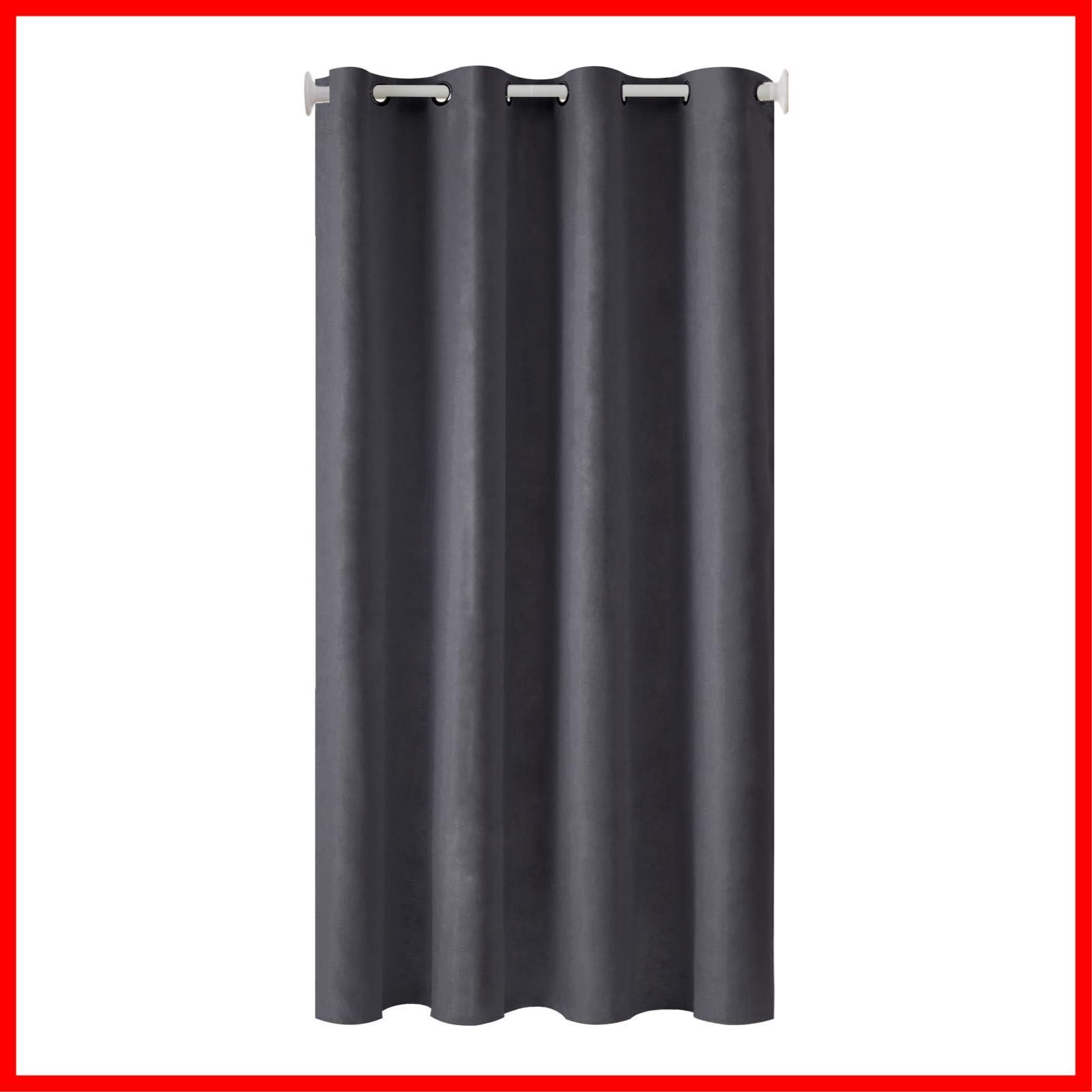 【人気商品】断熱 間仕切りカーテン 幅150cm 丈180cm 1枚入り 遮光 ダークグレー ハトメ型 突っ張り棒 カーテン カーテン 仕切りカーテン ドアカーテン 目隠し Topfinel 玄関 キッチン リビング