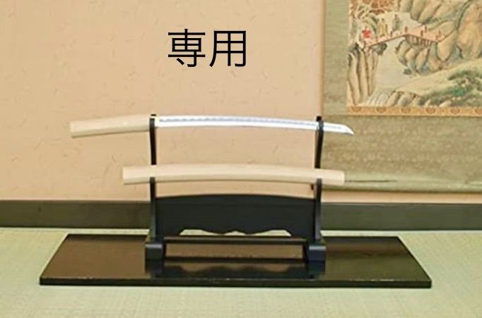 しのびや 白鞘 小刀 (刀・鞘・刀拭クロス・証明書セット)