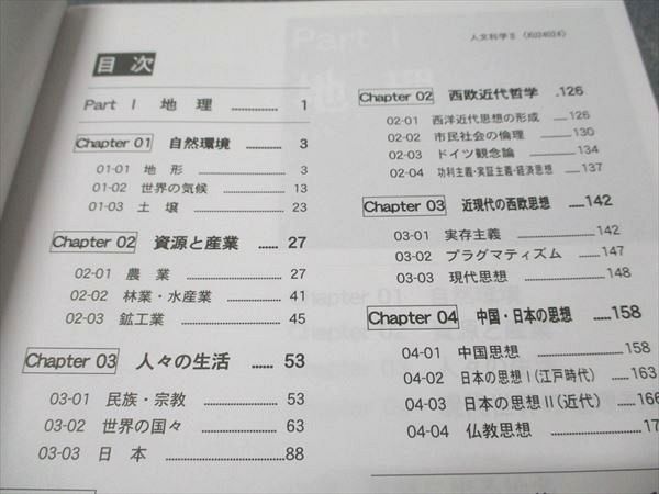 公務員試験　財政学セット　⭐︎未使用品　Kマスター　LEC様 公務員試験 財政学セット ⭐︎未使用品 Kマスター LEC様