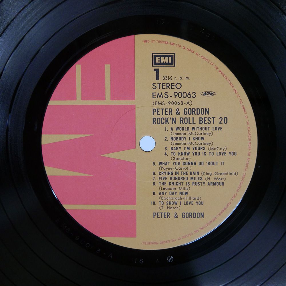 帯付き 国内盤 ピーターとゴードン/PETER & GORDON ROCK'N ROLL