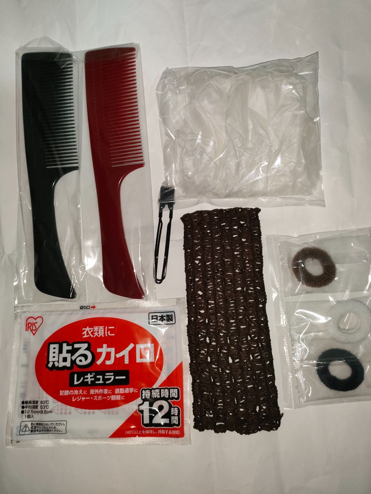 ２０２３年産　インディゴ　５００g　ヘナ　染毛力鮮度最高!　選べるおまけ４点付 2023年産 インディゴ 500g ヘナ 染毛力鮮度最高! おまけ