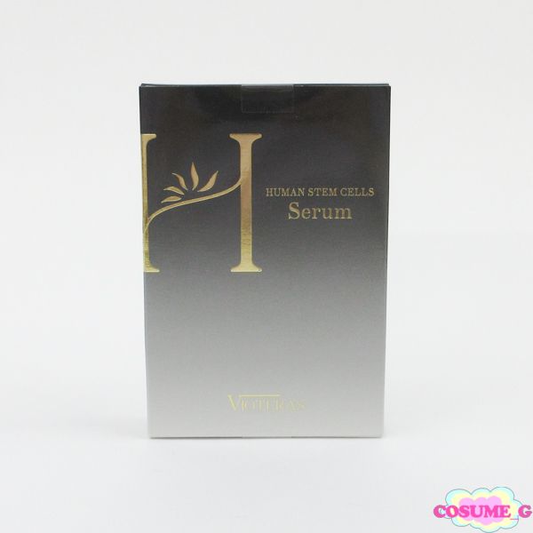 ヴィオテラス HSCセラム 20g 未開封 C706 楽天市場】［ﾎﾟｲﾝﾄ10倍☆24日